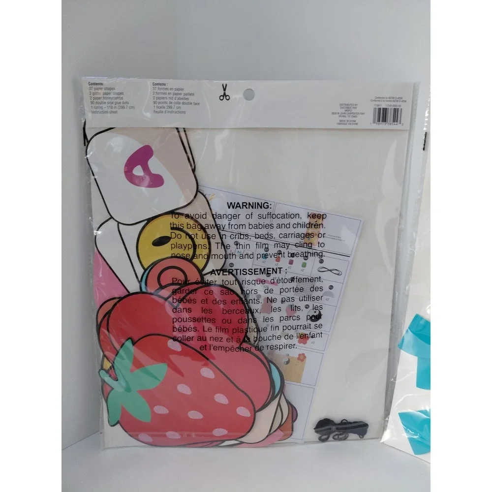NEW Teacher School Clasroom Door Decor Kits set of 2‎